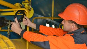 Тимчасове припинення газопостачання