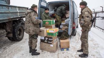 Благодійна акція