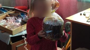 Великодні продуктові набори