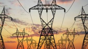 Відключення електроенергії