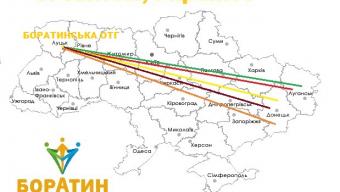 З Днем Святого Миколая! (ВІДЕО)