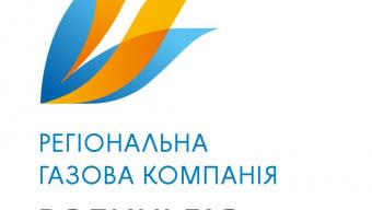 Як передати показники та оплатити комунальні послуги онлайн