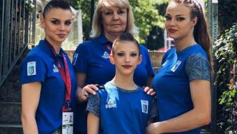 Акробатки Гірка Полонка