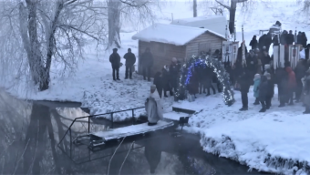 Як у Баєві відсвяткували Водохреще (ВІДЕО)