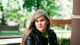 Юлія Кушнір