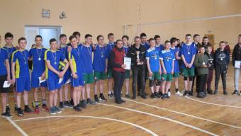 Змагання волейбол