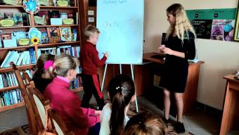 Клуб англійської