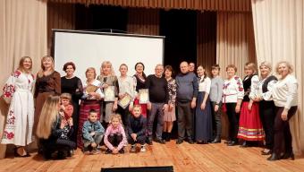 Конкурс професійної майстерності