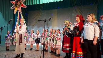 Гірка Полонка концерт