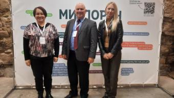 Форум соцслужба