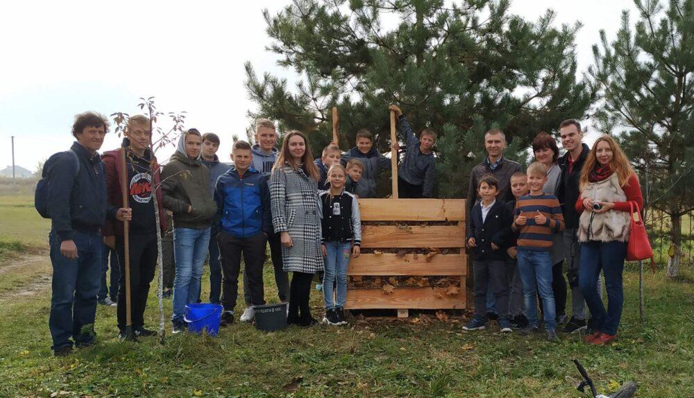 компостування