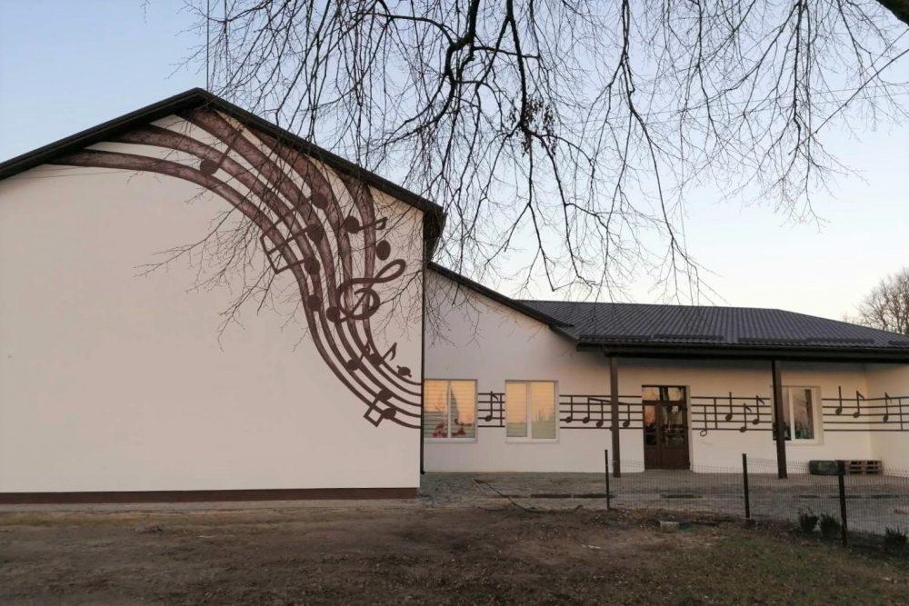 Городище БК