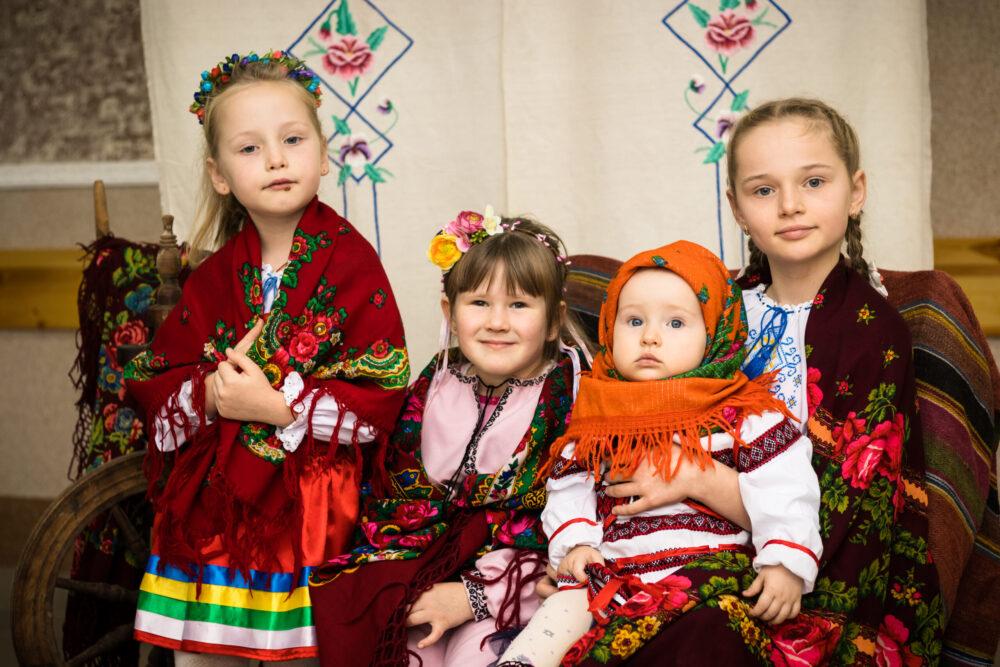 Оголошення хустка