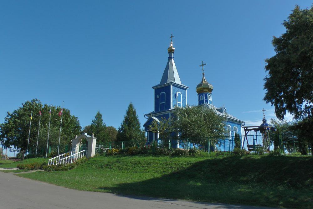 Церква Промінь