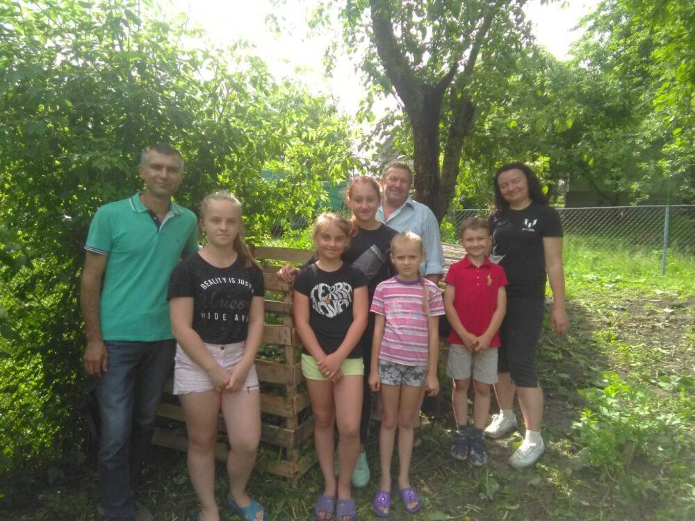 компостування