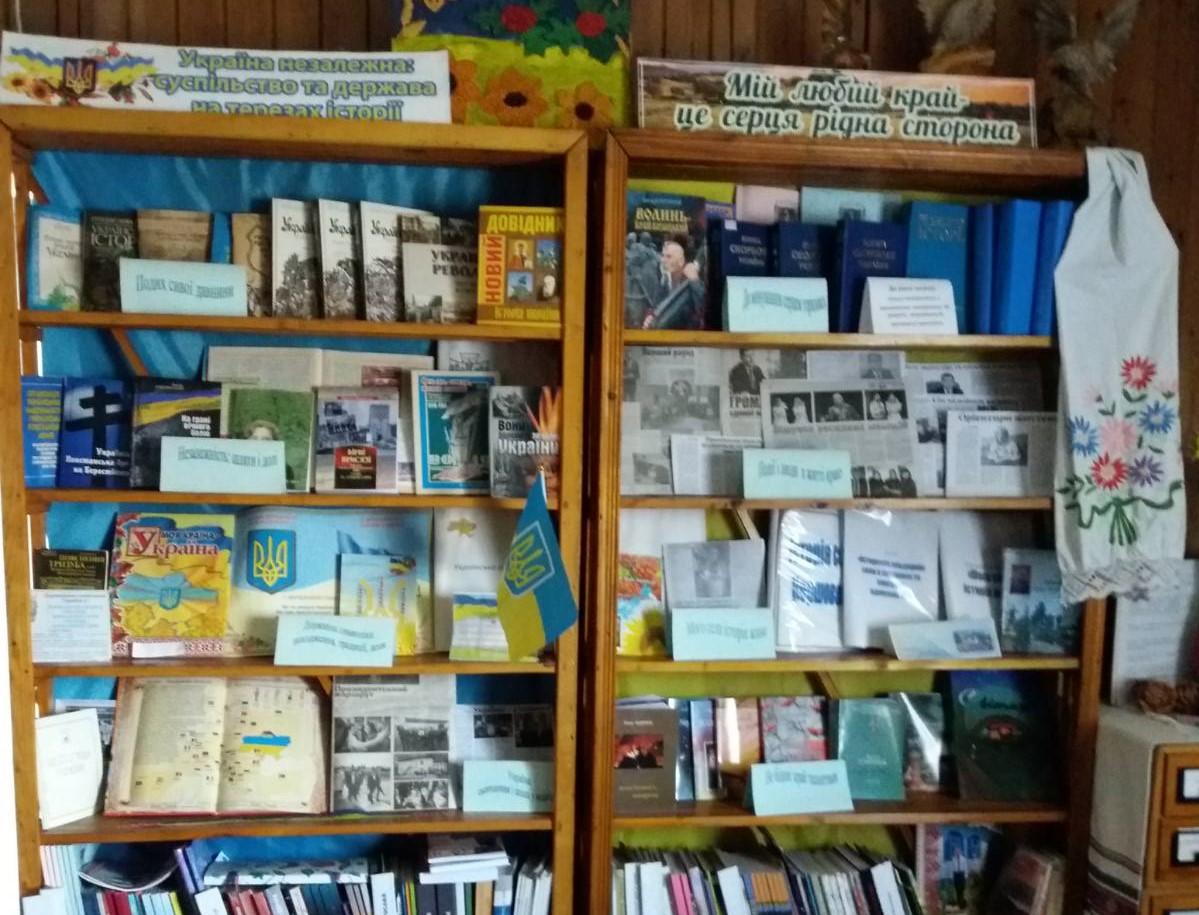 Коршовець бібліотека