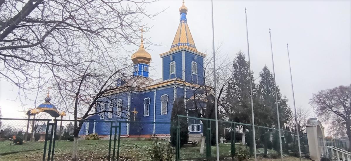 Сучасний вигляд храму