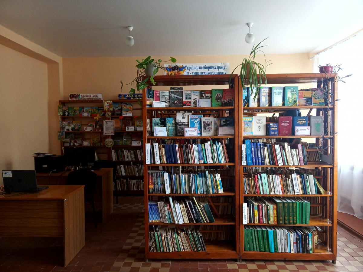 Баківці бібліотека