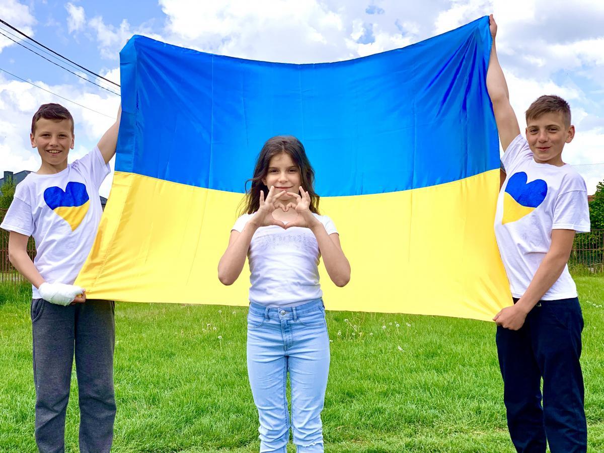 День єднання