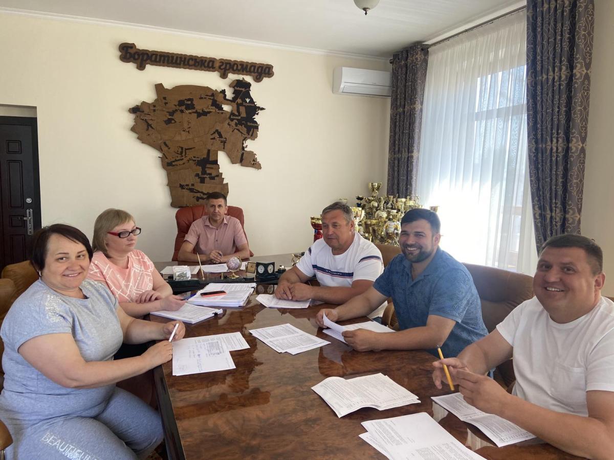 Бюджетна комісія