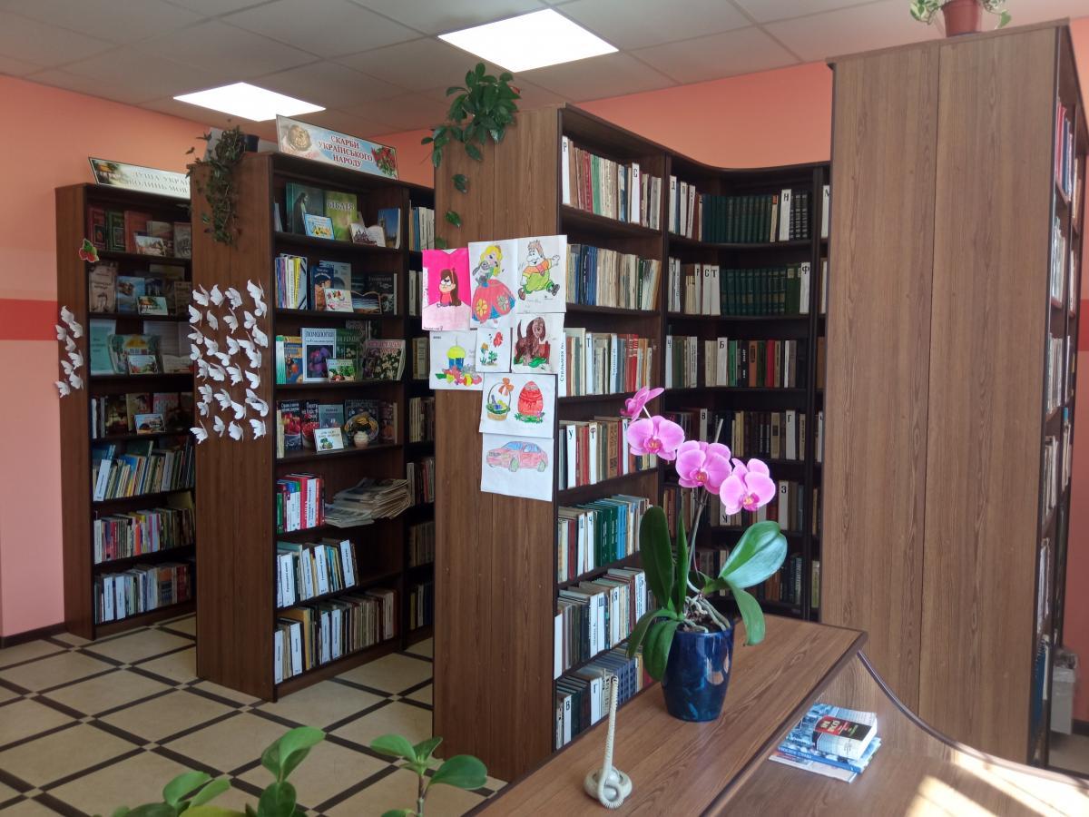 Городище бібліотека