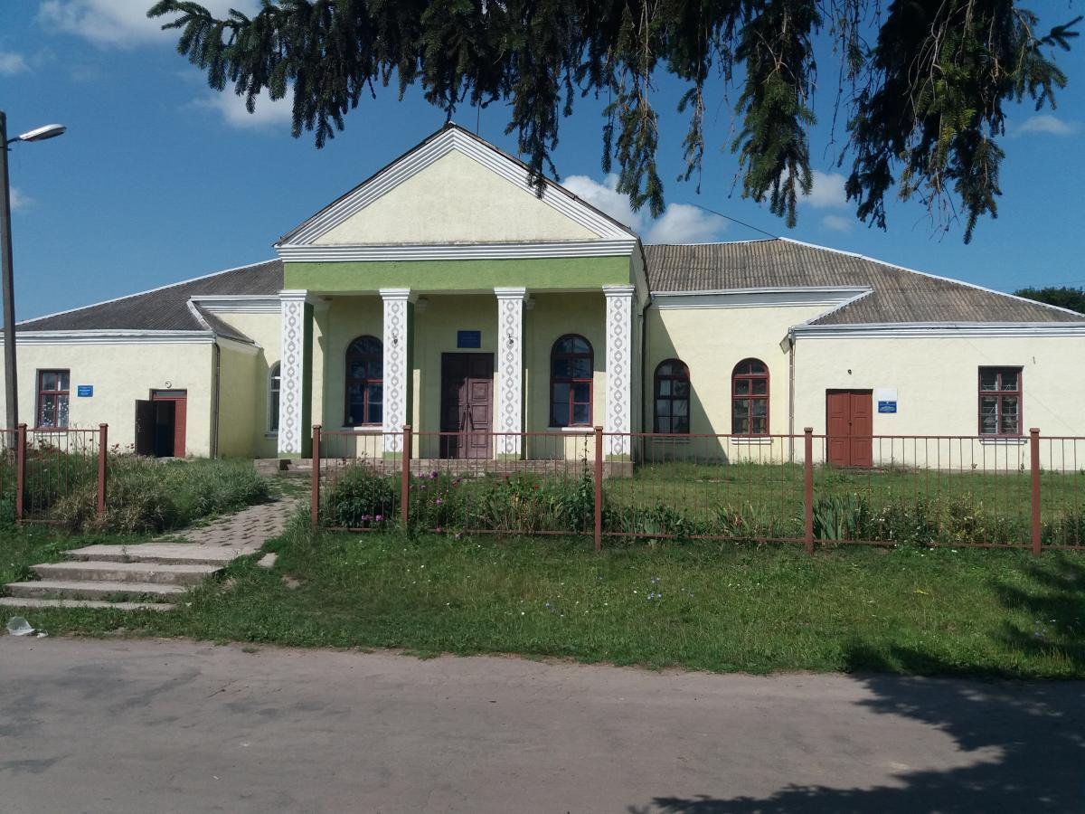 Радомишль БК