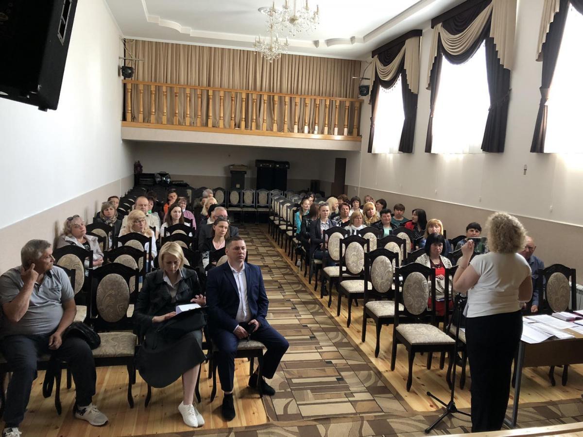 Збори трудового колективу культура 2