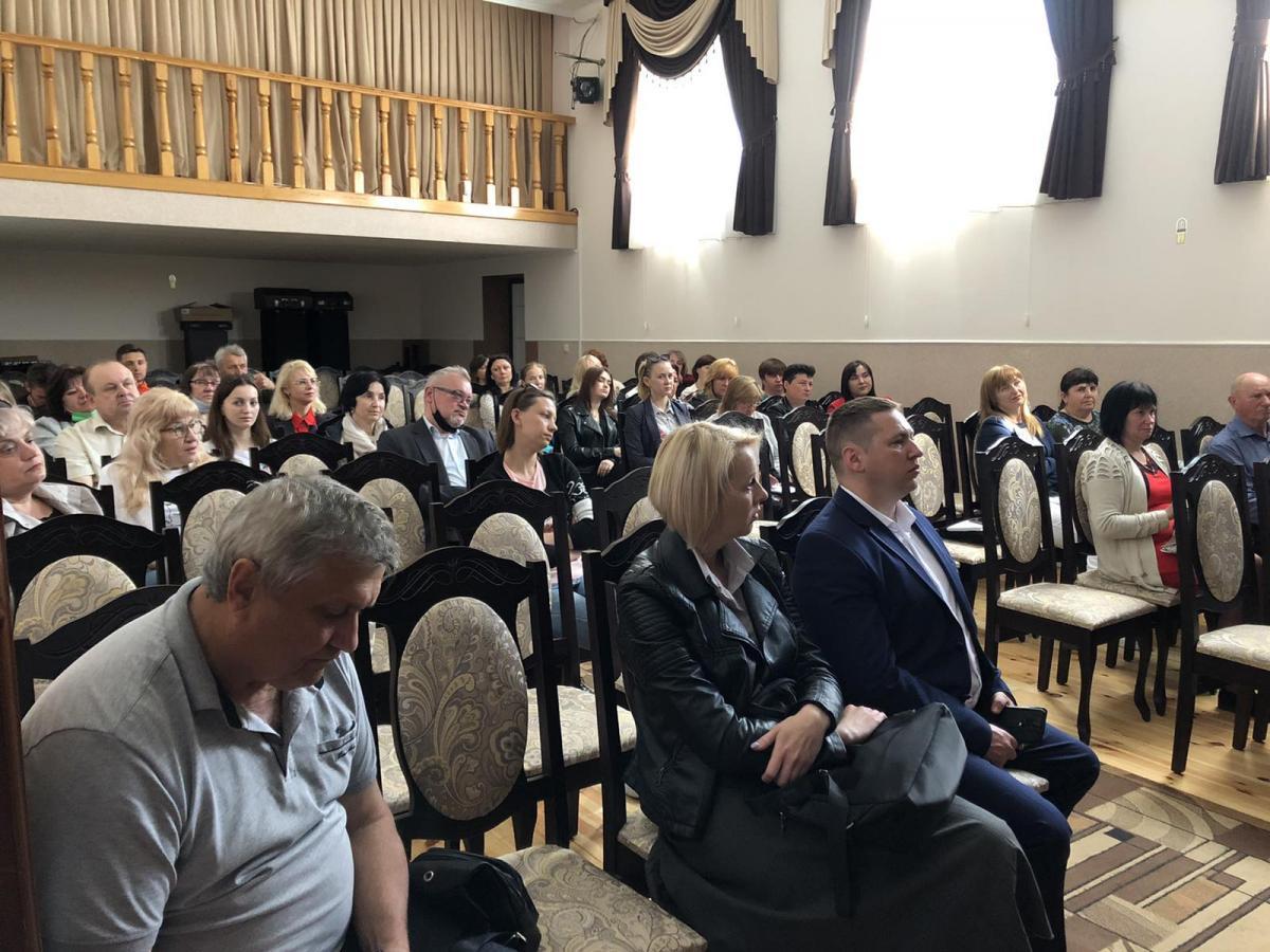 Збори трудового колективу культура