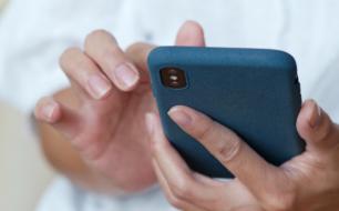 Телефон довіри