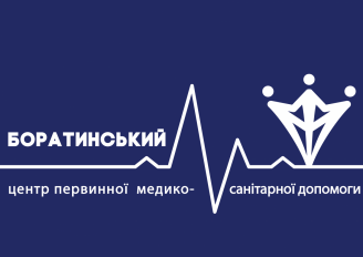 Боратинський ЦПМСД