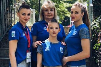 Акробатки Гірка Полонка