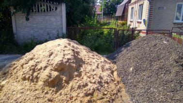 Звалища будматеріалів