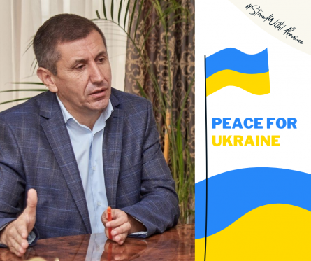 Сергій Яручик