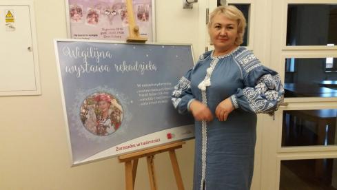 Наталія Бугай