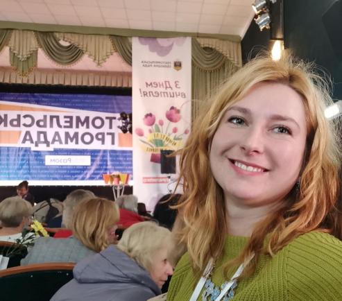 Ганна Комлик