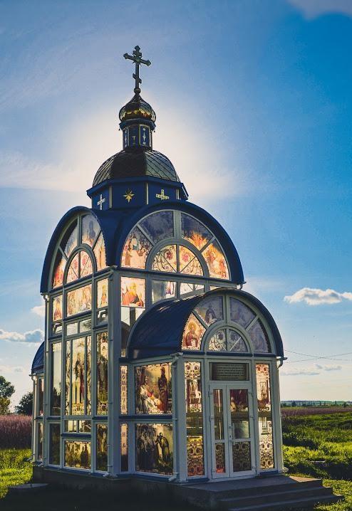 Гірка Полонка 2