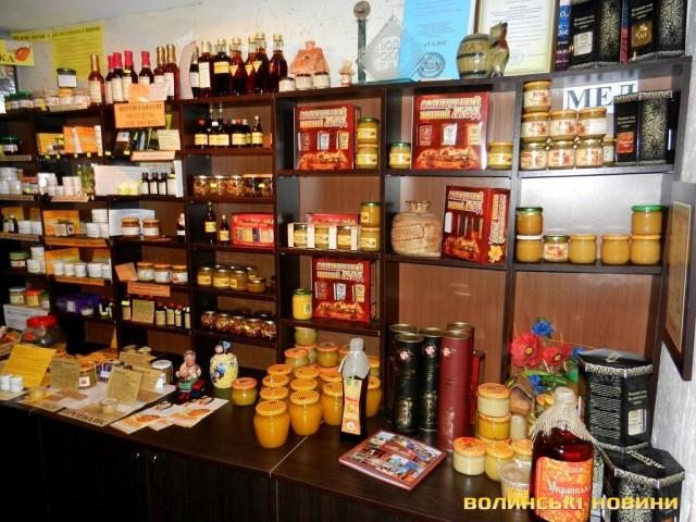 Антон та Марія Шотіки 11