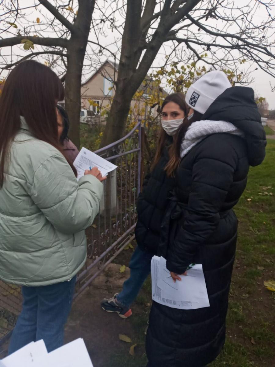 опитування