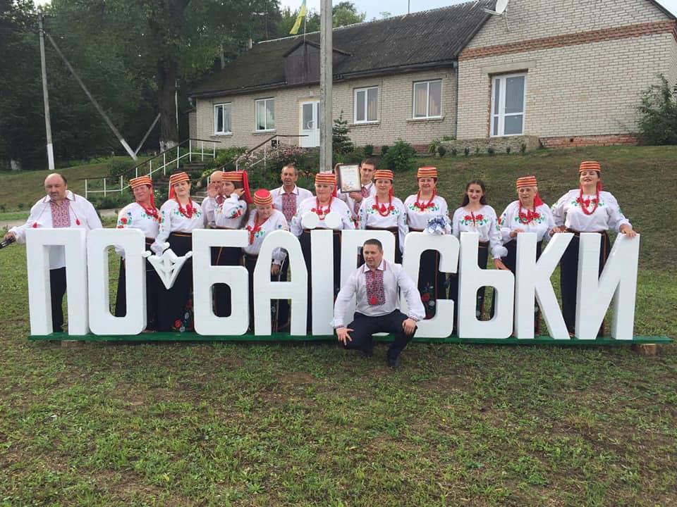 Сергій Шуляк 4