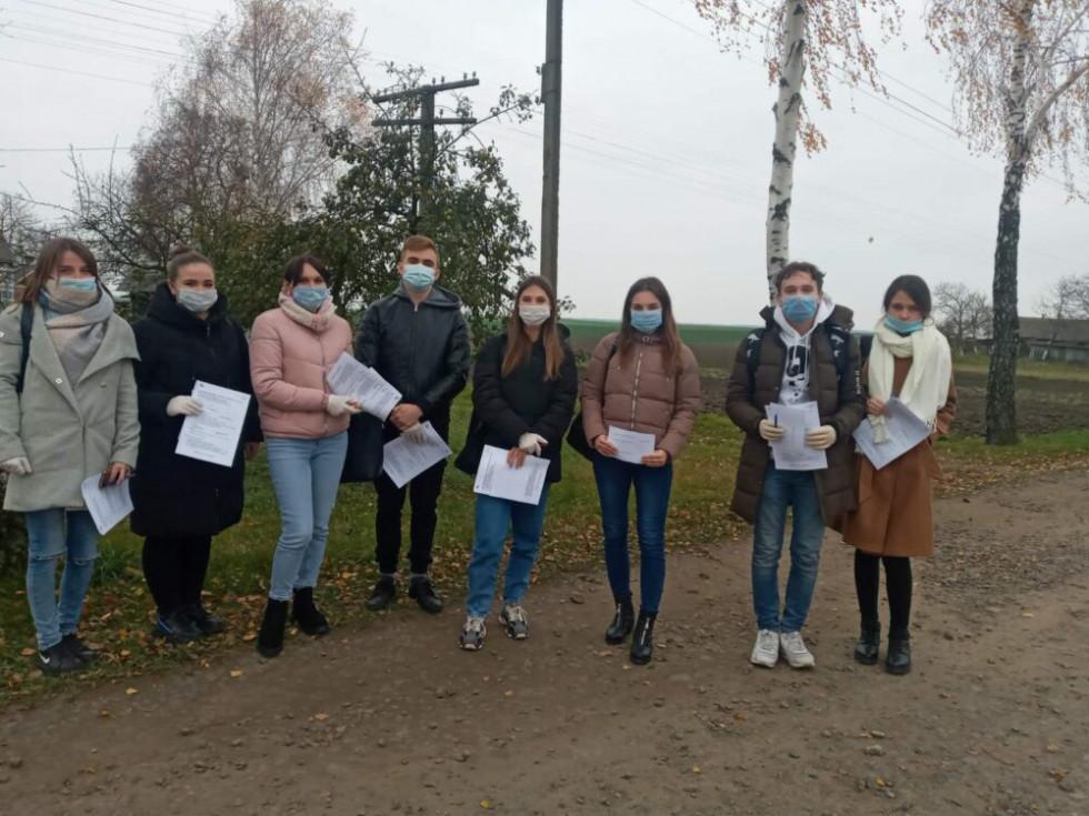 опитування